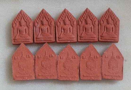 ขุนแผนหลวงปู่เจือ วักลางบางแก้ว 10 องค์