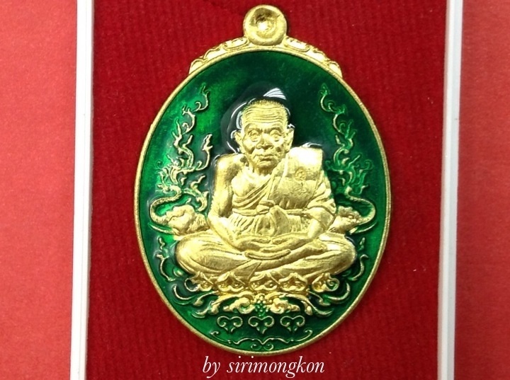เหรียญหลวงปู่ทวด ญสส.100ปี วัดบวรฯ เนื้อทองระฆังลงยา มีโค๊ด กล่องเดิม(เคาะเดียว)