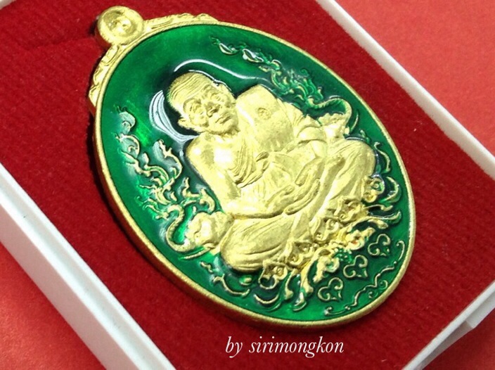 เหรียญหลวงปู่ทวด ญสส.100ปี วัดบวรฯ เนื้อทองระฆังลงยา มีโค๊ด กล่องเดิม(เคาะเดียว)