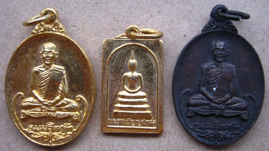 เหรียญ เจ้าคุณนรฯ 3 เหรียญ