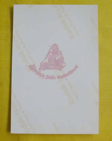 //คืนกำไรให้ลูกค้า//รูปภาพหลวงปู่หมุน ขนาดจัมโบ้ 4X6 วัดบ้านจานหลังตรายาง(เลอะ)*ทันหลวงปู่ปลุกเสก*15