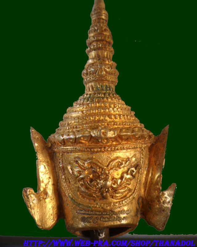หลวงปู่กาหลงเขี้ยวแก้ว วัดเขาแหลม จ.สระแก้ว เศียรพระลักษณ์หน้าทองเนื้อสำริดชุบทองไมครอนทอง ขนาดตั้งบ
