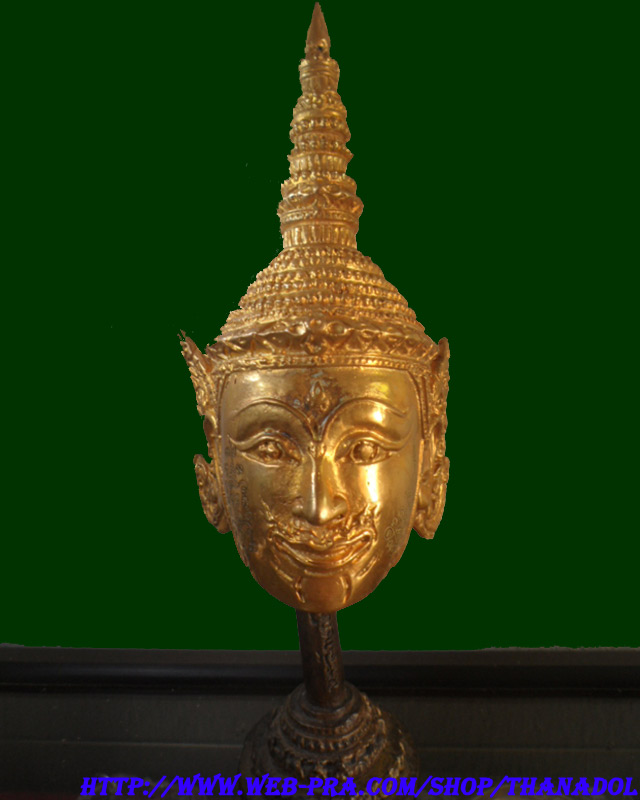 หลวงปู่กาหลงเขี้ยวแก้ว วัดเขาแหลม จ.สระแก้ว เศียรพระลักษณ์หน้าทองเนื้อสำริดชุบทองไมครอนทอง ขนาดตั้งบ