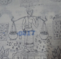 ผ้ายันต์เมตตามหานิยม วัดอุโบสถ อ.สันป่าตอง จ.เชียงใหม่ 