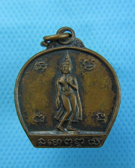 เหรียญรอยพระพุทธบาทยอดเขาคิชฌกูฏ จ.จันทบุรี ..เริ่ม20บาท.(-23/11/56-108)