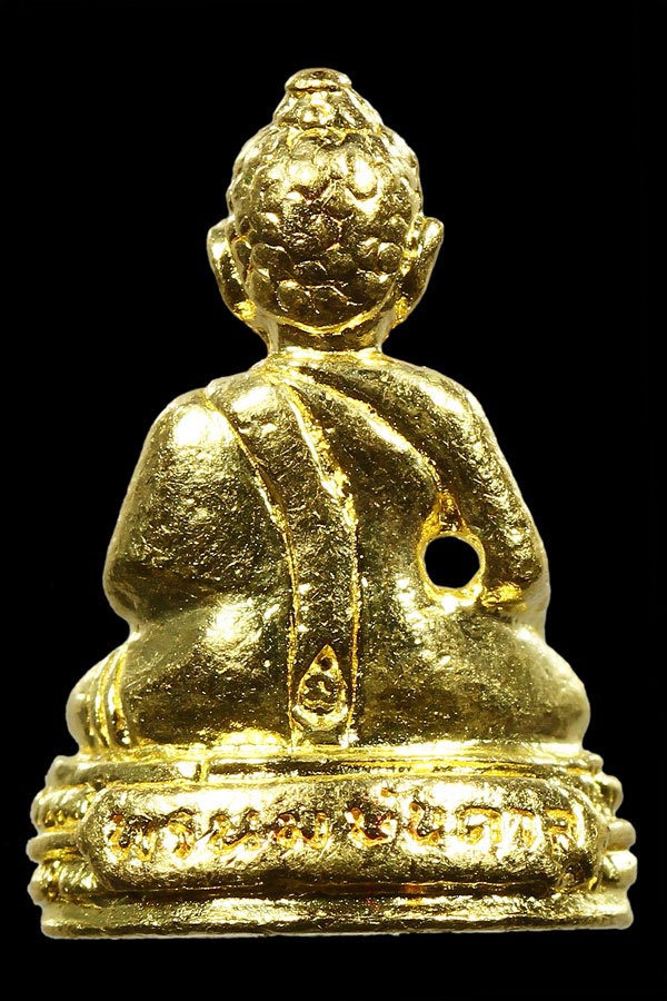 พระชัยวัฒน์เนื้อทองคำ ลพ.จรัญ วัดอัมพวัน รุ่นพรหมบันดาล