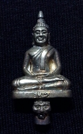 พระยอดธงรุ่นแรก หลวงพ่อเปิ่น วัดบางพระ เนื้อเงิน