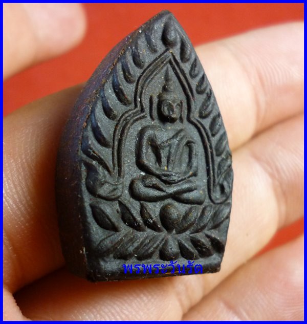 พระเจ้าสัว เนื้อยาวาสนาจินดามณี ล.ป.เจือ วัดกลางบางแก้ว ปี51 **j6