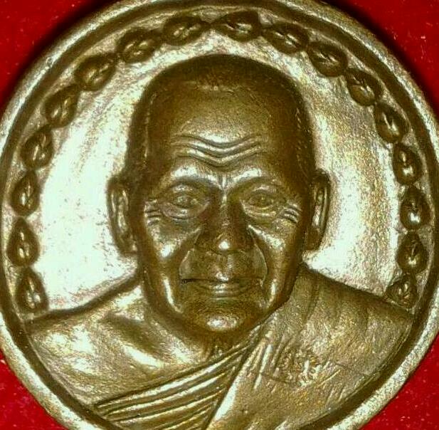 หลวงพ่อเปิ่น วัดบางพระ ปี2543  สวยมาก