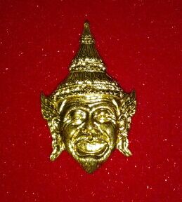ฤษีหลวงสิงห์ หลวงพ่อเปิ่น วัดบางพระ