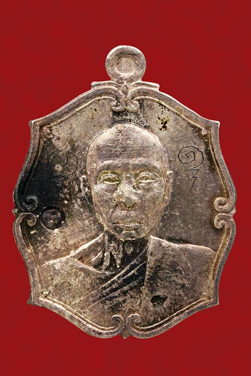 เหรียญ รุ่นเเรก หลวงพ่อ เพี้ยน เนื้อเงิน
