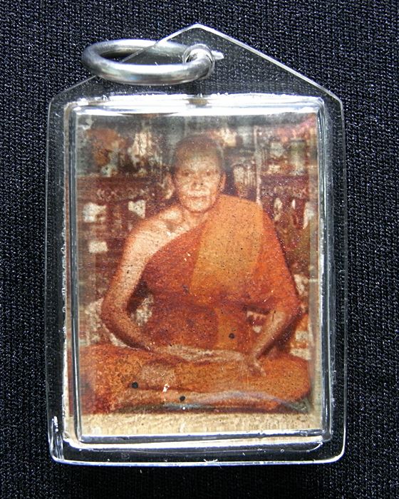 ชอบถูก จัดให้ รูปถ่ายหลวงพ่อเปิ่น วัดบางพระ นครปฐม