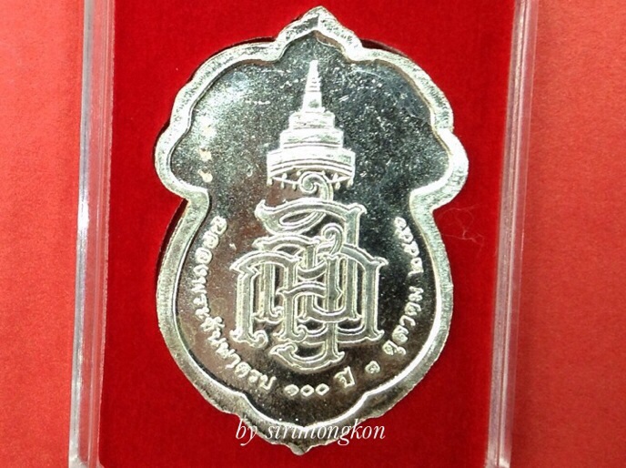 **วัดใจ 300**เหรียญเสมารูปเหมือน สมเด็จพระญาณสังวร ฉลองพระชันษา100ปี(กรรมการ)เนื้อกะไหล่เงิน No.999