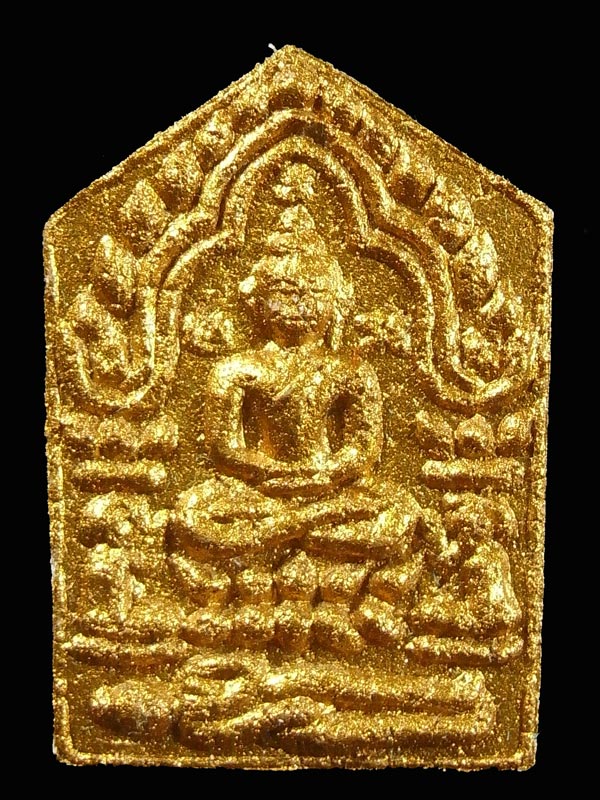 ขุนแผนผงพรายกุมาร รุ่นไตรมาส 51 เนื้อว่านขาว พิมพ์เล็ก หลวงพ่อสาคร วัดหนองกรับ ปี51.....๓๐๑๕