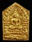 ขุนแผนผงพรายกุมาร รุ่นไตรมาส 51 เนื้อว่านขาว พิมพ์เล็ก หลวงพ่อสาคร วัดหนองกรับ ปี51.....๓๐๑๕