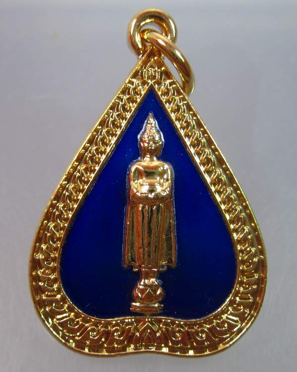 "เคาะเดียว"เหรียญหลวงพ่อวัดบ้านแหลม กะไหล่ทองลงยา