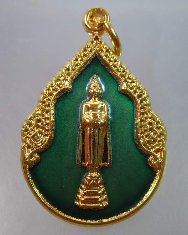 "เคาะเดียว"เหรียญหลวงพ่อวัดบ้านแหลม กะไหล่ทองลงยา