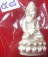 (((วัดใจเคาะเดียว๑๐บาท))) พระกริ่ง7รอบ84พรรษา เนื้อนวะพรายเงิน สมเด็จพระสังฆราช วัดบวรนิเวศวิหาร