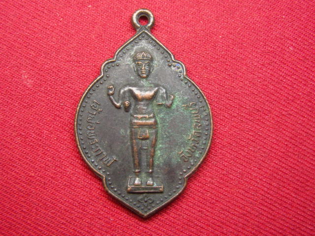 "จ่าสันต์" แดงเคาะเดียว/เจ้าพ่อพระกาฬ  ศาลพระกาฬ  ลพบุรี