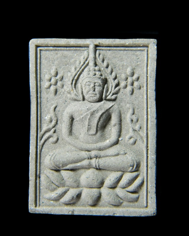 สมเด็จมหาลาภปี38เนื้อดินเจ็ดโป่งตะกรุดเงิน