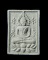 สมเด็จมหาลาภปี38เนื้อดินเจ็ดโป่งตะกรุดเงิน