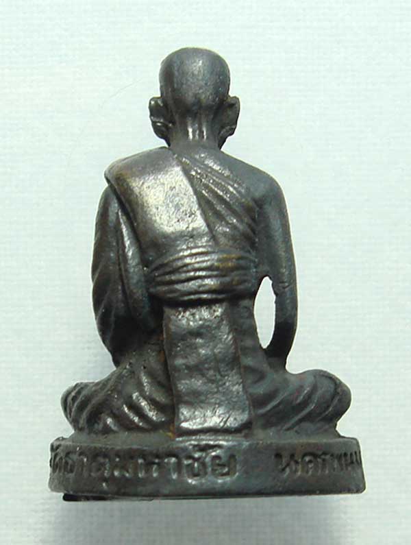 รูปหล่อลอยองค์หลวงปู่คำพันธ์ วัดธาตุมหาชัย จ.นครพนม ปี2536