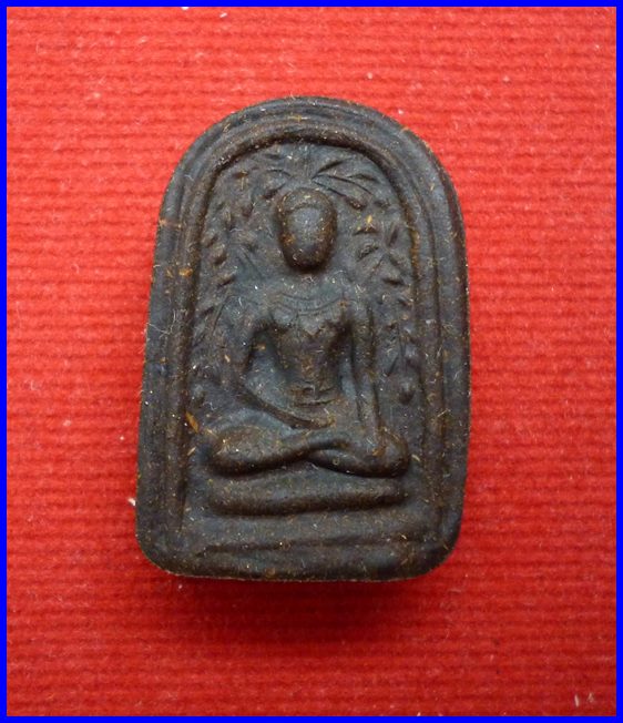 พระเศียรโล้นสดุ้งกลับ ยาวาสนาจินดามณี ปี51***c5