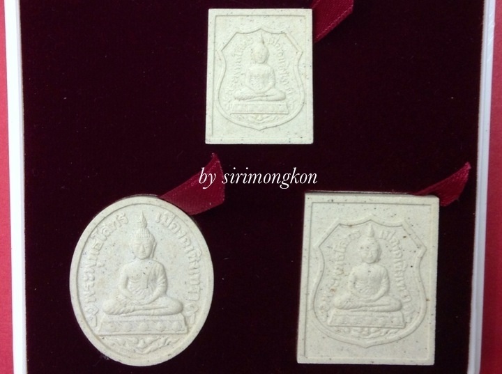 พระผงพุทธโสธร รุ่นประวัติศาสตร์เปิดอาคาร สำนักงานตำรวจแห่งชาติ ปี43 (เคาะเดียว)#3
