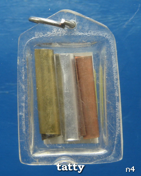 ***ราคาพิเศษเฉพาะเดือนนี้ องค์ละ 25 บาท****รูปถ่ายหลวงพ่อสด วัดหนองสะแก อุทัยธานี