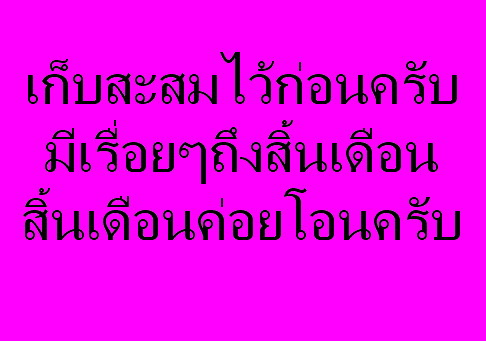 ***ราคาพิเศษเฉพาะเดือนนี้ องค์ละ 25 บาท****ล็อกเก็ตหลวงปู่บุดดา วัดกลางชูศรีเจริญสุข สิงห์บุรี