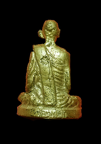 พ่อจันทร์ 