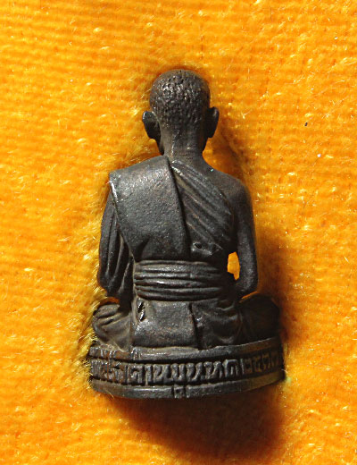 รูปเหมือนหลวงพ่อคูณ ปี 33