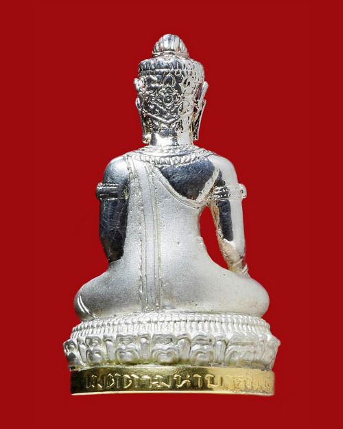พระกริ่งเพชรสุรินทร์หลวงปู่หงษ์ วัดเพชรบุรี รุ่นเมตตามหาบารมีเสาร์ ๕ ปี เนื้อเงิน ฐานหุ้มทองคำ เลข๑๕