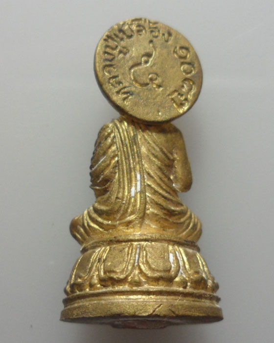 *** จ.นครสวรรค์ *** พระคันธารราษฎร์ ๕ แผ่นดิน หลวงปู่เปลื้อง วัดลาดยาว 