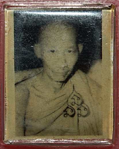 ภาพซีเปียหลวงพ่อเกษม ปั๋มยันต์นะ หน้าหลัง สภาพสวยมากครับ