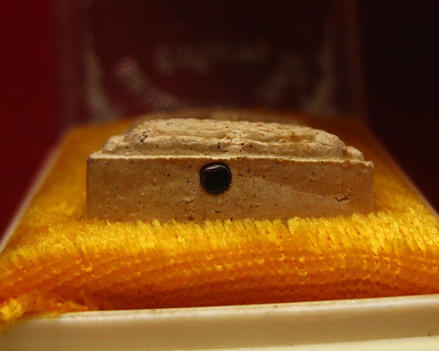 พระผงข้าวก้นบาตร หลังแผ่นเงิน ตะกรุดเงิน ปี 2535 ลพ.เกษม เขมโก  กล่องเดิม