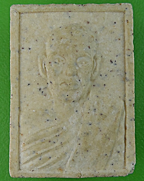 พระผงหลวงพ่อพาน วัดโป่งกระสัง(สอดตะกรุด)2