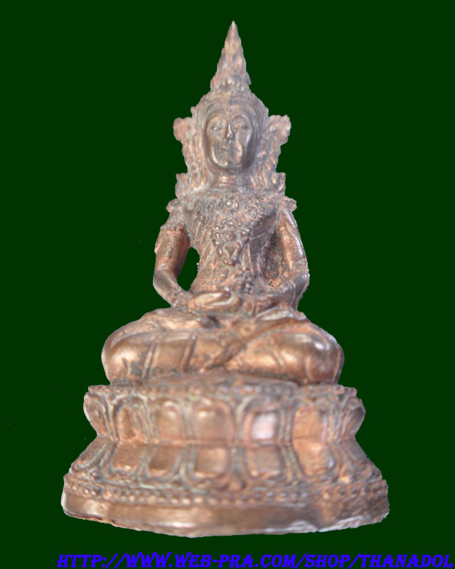 พระกริ่งจักรพรรดินารายณ์ หลวงปู่กาหลงเขี้ยวแก้ว วัดเขาแหลม จ.สระแก้ว เนื้อเทวรูปขอมโบราณพันปี มีโค๊ด