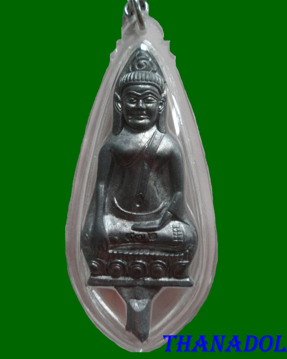 พระหูยานเนื้อตะกั่ว รุ่นเตโชชยากรณ์ ปี2552 หลวงปู่กาหลง วัดเขาแหลม จ.สระแก้ว มีโค๊ดและรันเลข 972