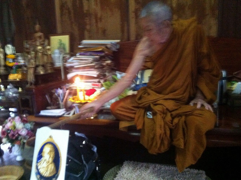 หลวงพ่อทองพูล รุ่นพิเศษทองพูล