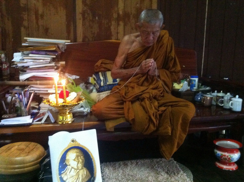 หลวงพ่อทองพูล รุ่นพิเศษทองพูล