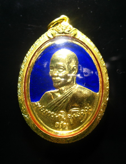 หลวงพ่อจรัญ กะไหล่ทองลงยาสีน้ำเงิน ปี2534 เลี่ยมทองพร้อมใช้ แดงเคาะแรก!!!