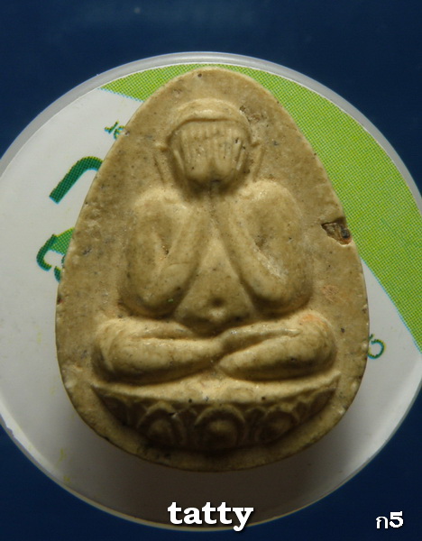 ***ราคาพิเศษเฉพาะเดือนนี้ องค์ละ 25 บาท****พระปิดตา 2 หน้า ไม่ทราบที่