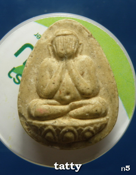 ***ราคาพิเศษเฉพาะเดือนนี้ องค์ละ 25 บาท****พระปิดตา 2 หน้า ไม่ทราบที่