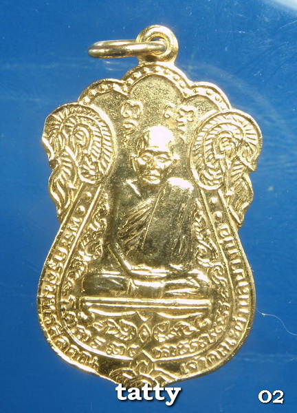 ***ราคาพิเศษเฉพาะเดือนนี้ องค์ละ 25 บาท***พระครูสมุทรสีลคุณ หลวงพ่อเคลื่อน วัดสุคันธาวาส สมุทรปราการ