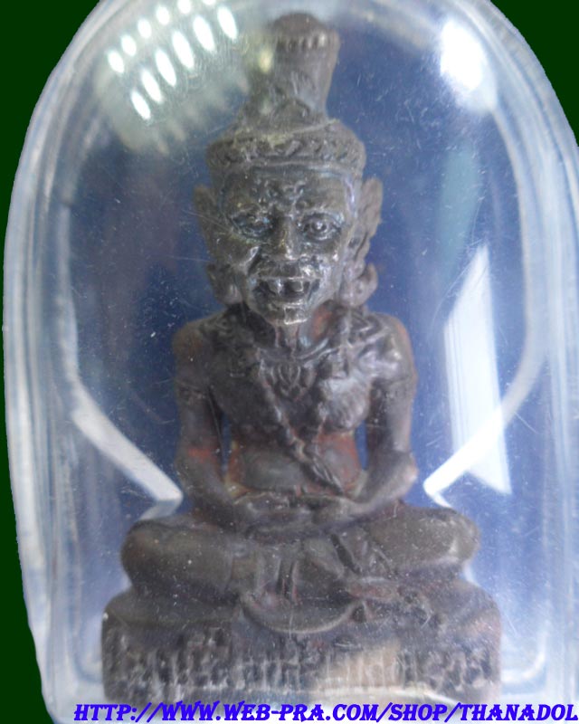 หลวงปู่กาหลงเขี้ยวแก้ว วัดเขาแหลม จ.สระแก้ว รูปหล่อปู่สิงห์สมิงพราย รุ่นไหว้ครู50 เนื้อนวโลหะขอมโบรา