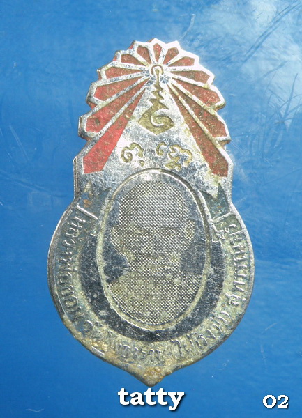 ***ราคาพิเศษเฉพาะเดือนนี้ องค์ละ 25 บาท****เข็มกลัด(สภาพเข็มหลุดหาย) หลวงพ่อขอม