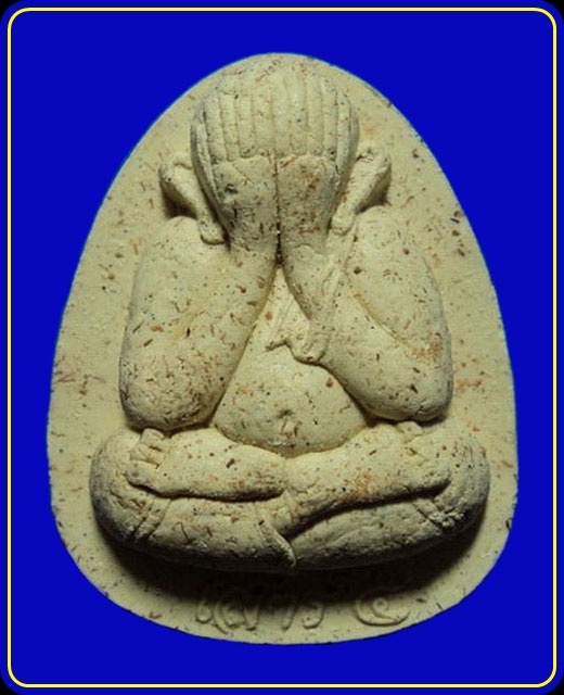 My Image 63
