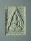พระปากน้ำรุ่น 6 NO.4