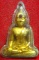 หลวงพ่อพระใส รุ่นแรก ปี2505 พิมพ์หน้ายักษ์ #179